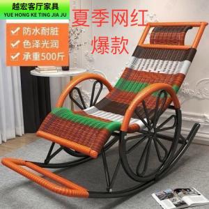 Yu Senyi Кресло для отдыха на открытом воздухе, стальной каркас, выдерживает до 300 цзинь