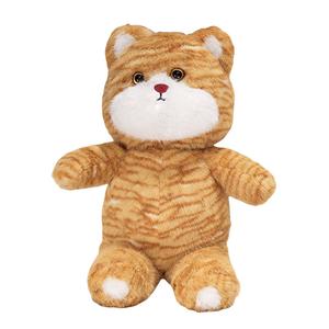 Милые плюшевые куклы котят в слюнявчиках высота 45см MLING, золото