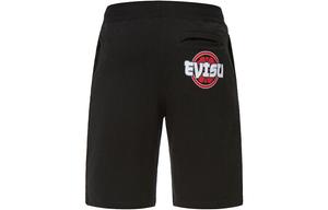 Повседневные шорты мужские черные Evisu, черный