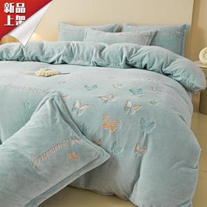 LUOLAI HOME Комплект постельного белья 4 предмета, 200 см, вышивка бабочки, голубой