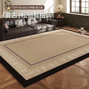 Budis Ковер 200х300 см в стиле французского винтажа для гостиной/спальни, водостойкий, светлый люкс, Nanzhi