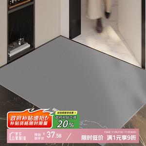 Y U-LIVE Ковер 80х120 см для прихожей, водонепроницаемый, грязеотталкивающий, нескользящий, с рисунком Line Pattern Cat C