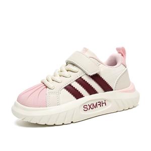 Нескользящие амортизирующие устойчивые к истиранию водонепроницаемые кроссовки Skateboard для детей Binary, розовый