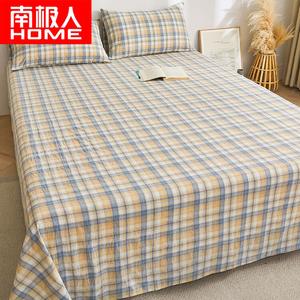 Antarctic Простыня 120х230 см из 100% хлопка, мягкая, цвет Mengluoge