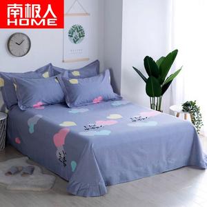 Antarctic Простыня из хлопка, 150 см, цвет Five-Color Mood - Gray, пододеяльник 200х230 см