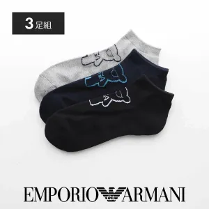 Набор из 3 пар носков EMPORIO ARMANI Manga Bear с махровой подошвой и длиной до колена.