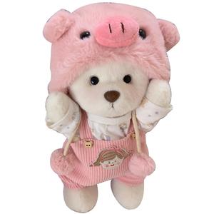 Плюшевый мишка Teddy Joint маленький милый медвежонок 30 см Dolls and bears dance