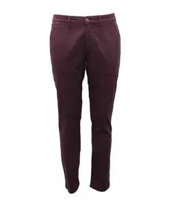 Новые хлопчатобумажные брюки Cruna, фиолетовый