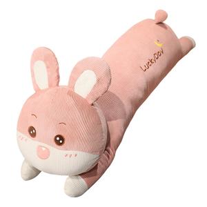 Мягкая и милая плюшевая кукла в виде животного высотой 80см/100см/120см MLING, розовый