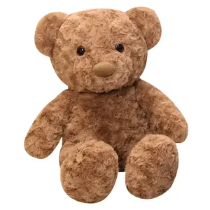 Плюшевая кукла Twisted Flower Bear, высота 30см/40см DIAIWAI, коричневый