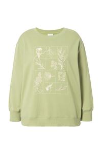 Толстовка Ulla Popken, зеленый