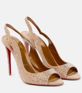 Замшевые сандалии Nudes Degrachick Christian Louboutin, бежевый
