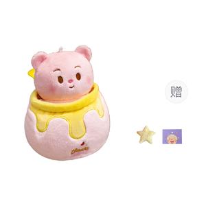 Плюшевый брелок медвежонок в бидончике высотой 18см OU DI PIG, розовый