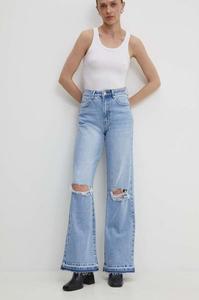 Джинсы Answear Lab, синий