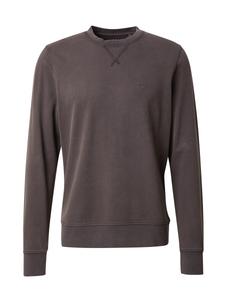 Толстовка Superdry Essential, черный деним