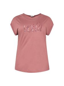 Футболка About You JUSTINE, розовый