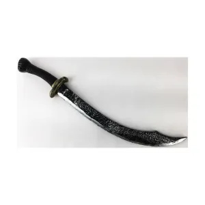 Меч №1, Role Playing Games & Accessories (Unidentifiable Publisher)