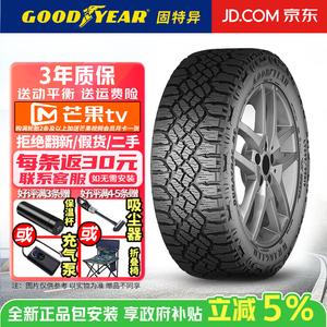 Goodyear Шины Wrangler Duratrac RT Trail Blazer II, вседорожные внедорожные, LT285/60R18 118S