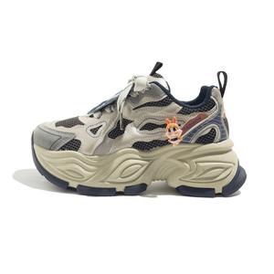 BEIER Женские кроссовки Low Top Chunky серо-голубые, цвет Gray Blue A