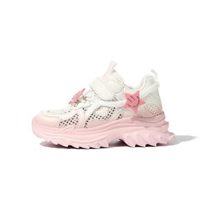 Низкие детские кроссовки для повседневной жизни PSY, розовый