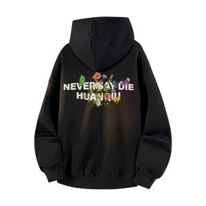 Толстовка Unisex Hooded Thickened Heavyweight HUANQIU, черный (hat drawstring fleece-lined)