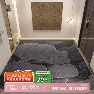 Y U-LIVE Ковер 80х120 см для прихожей/гостиной, не скользящий, нарезаемый, дышащий, Ink Leaf