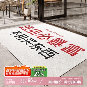 Y U-LIVE Ковер 100х160 см, коммерческий, противоскользящий, с приветственной надписью, для удаления песка и пыли, грязеотталкивающий, моющийся, с возможностью нанесения логотипа