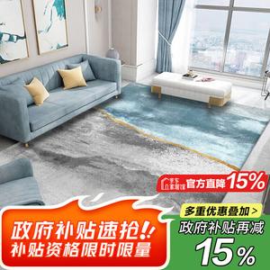 Moon TIME Ковер 200х300 см для гостиной Crystal Velvet, грязеотталкивающий, нескользящий, простой в уходе, в золотых тонах, современный минимализм