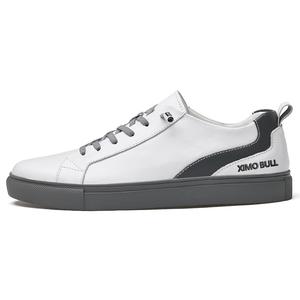 XIMO BULL Кроссовки для скейтбординга с амортизацией низкие унисекс белые, цвет White