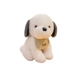 Плюшевая кукла Bib Dog Dolls высота 22см/30см Pissie