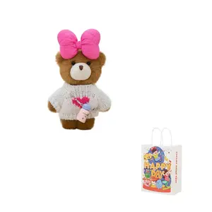 Плюшевый кулон медведь Sweater Bear Loves Drinking Water высотой 12см Ten Thousand Children's Music