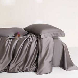 UJNHGQ Комплект постельного белья из эвкалипта однотонный мягкий охлаждающий Color 8