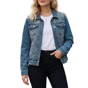 Женская джинсовая куртка casual с длинным рукавом Inspire Chic, Blue