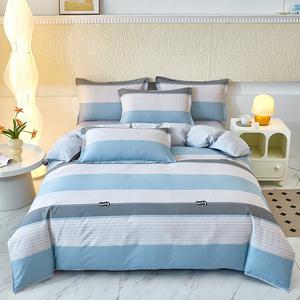 Antarctic Пододеяльник 220х240 см из хлопкового сатина, цвет Vio