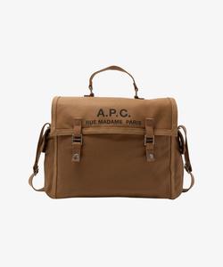 Сумка через плечо для восстановления