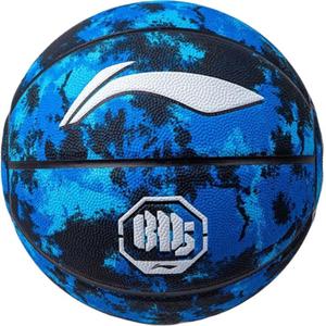 Резиновый баскетбольный мяч размер 7 для тренировок unisex LINING