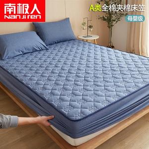 Antarctic Простыня на резинке стеганая 150х200 см, класс А чистый хлопок, цвет Denim Blue