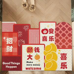 Dajiang Ковер 120х160 см из высокоэластичного петлевого материала, грязеотталкивающий, моющийся, антискользящий, Entrance-In 03 Yuanbao Stacking Game