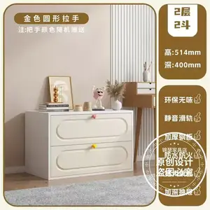 Yu Senyi Комод 50 см настенный для спальни и гостиной металлический с двумя ящиками, антипылевой, с золотыми ручками