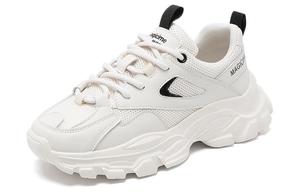 Кроссовки женские толстые низкие бежевый/черный Agsdon