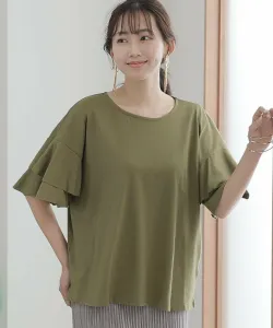 Пуловер с двойными оборками на рукавах, аккуратный крой и пошив, блузка с короткими рукавами Pourvous, цвет Khaki