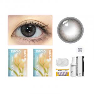 Линзы для ежедневного ношения 1 шт *2 упаковки+раствор для ухода 38% 42% влагосодержание Kilala