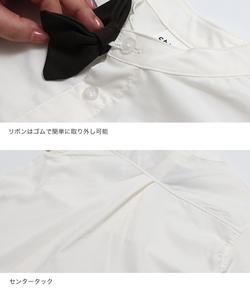 Рубашка с длинными рукавами и лентой Chil2, цвет White