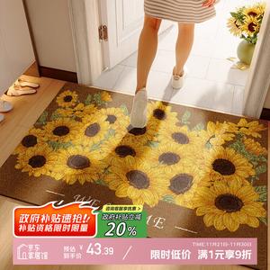 Y U-LIVE Ковер 60х120 см для прихожей, устойчивый к грязи и износу, на открытом воздухе, петлевой ворс, в стиле заката