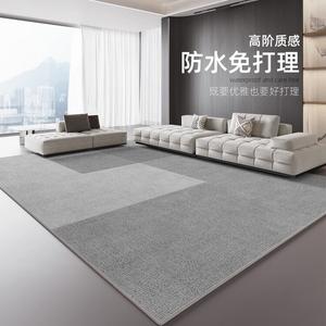 Budis Ковер 180х250 см для гостиной, моющийся, водостойкий Ruxue, светлый люкс