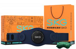 Поясные массажеры / Массажные пояса SKG, синий