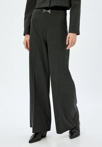 Брюки HIGH RISE Koton, серый