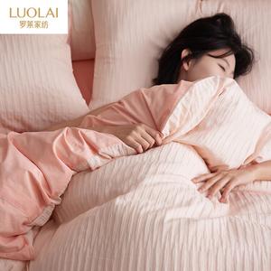 LUOLAI HOME Комплект постельного белья 1,8 м, 4 предмета: пододеяльник, простыня на резинке, простыня, цвет бао бао ша су тао фен, мягкий и нежный