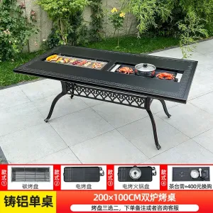 Стол Green Water с двойным грилем, 200х100 см