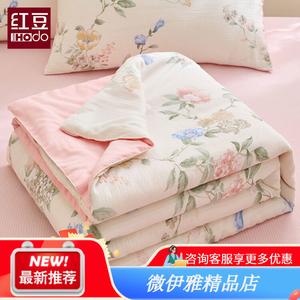 Red Bean Home Textiles Летний комплект из 3 предметов (одеяло 200х230 см + 2 наволочки), двухслойный муслин, Qiao Jiaren
